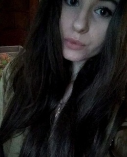 Ася