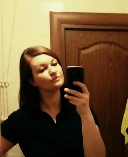 Светлана