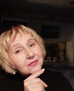 Ирина