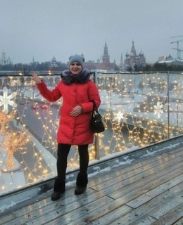 Елена