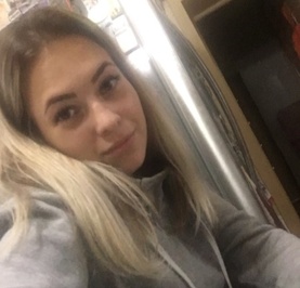 Алина