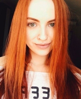 Алена