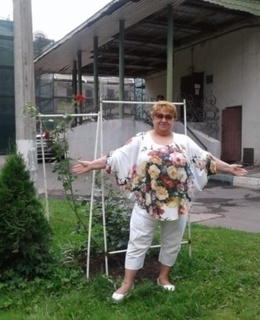 Галина