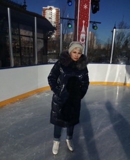 Яна