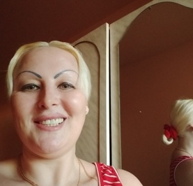Рима