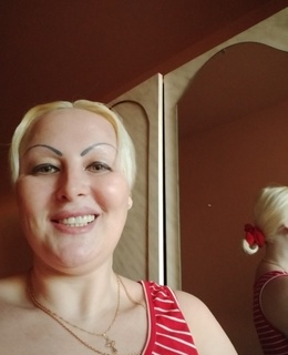 Рима