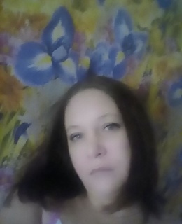 Мария