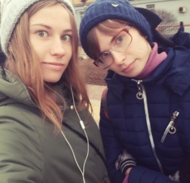 Кристина