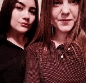 Ксения