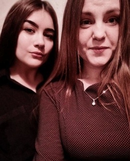 Ксения