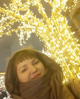 Яна