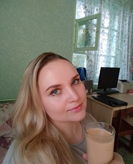 Ангелина