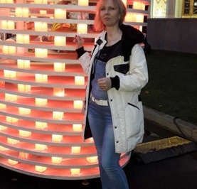Эллина