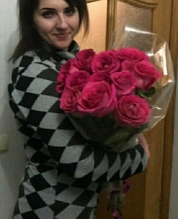 Мария