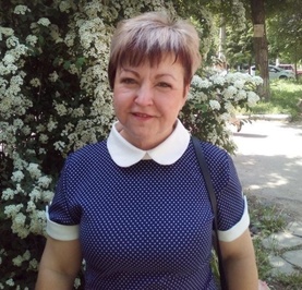 Любовь