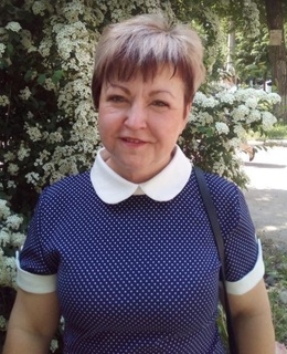 Любовь