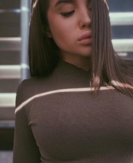 Карина