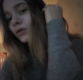 Лера