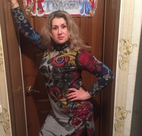 Наталья
