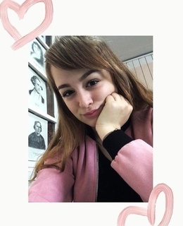 София