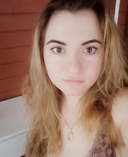 Кристина