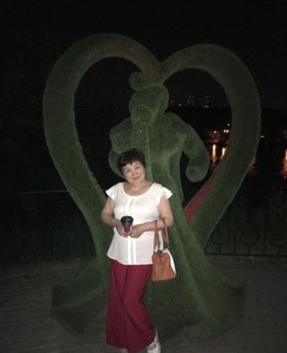 Майя