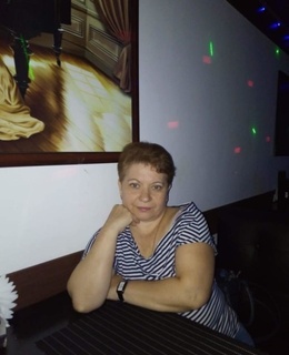 Варя