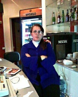 Елена