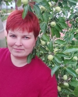 Наталья