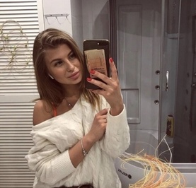Полина