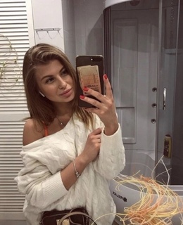 Полина