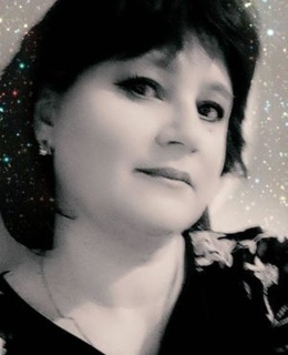 Света