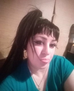 Валерия