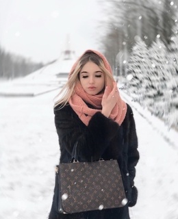 Анастасия