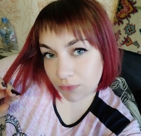 Анюта