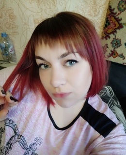 Анюта
