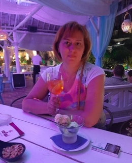Елена