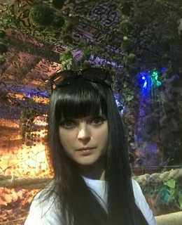 Наталья