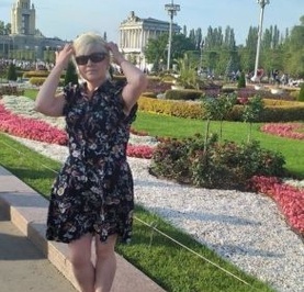 Алина