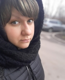 Лена