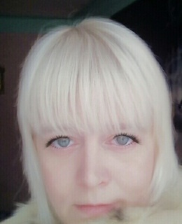 Лена