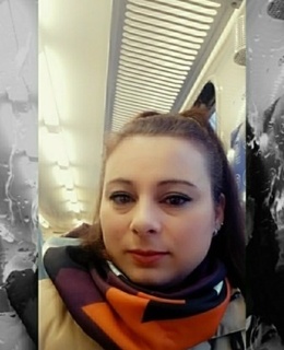 Ирина