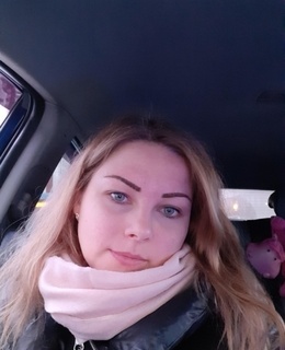 Анастасия