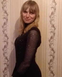 Кристина