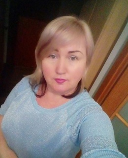 Алена