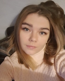 Светлана