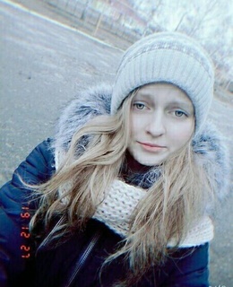 Анастасия