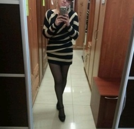 Снежана