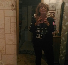Карина
