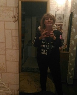 Карина